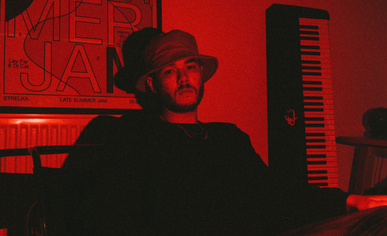 Kamaal Williams Announces New Album ‘Wu Hen’