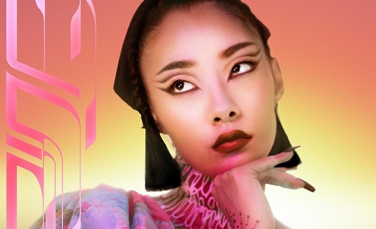 Rina Sawayama Announces Collaboration with Elton John