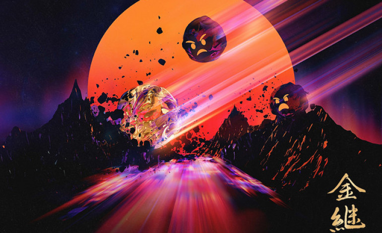 Jack Gardiner Releases The Grooviest Jam Of The Year